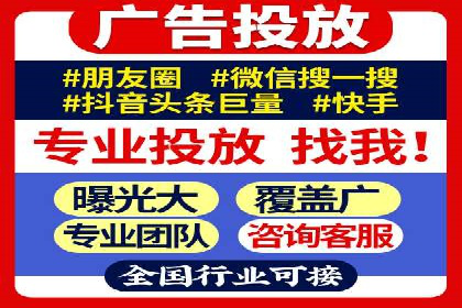 百度包年竞价案例分享：提升网站流量的秘诀